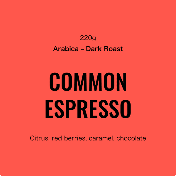 Common espresso